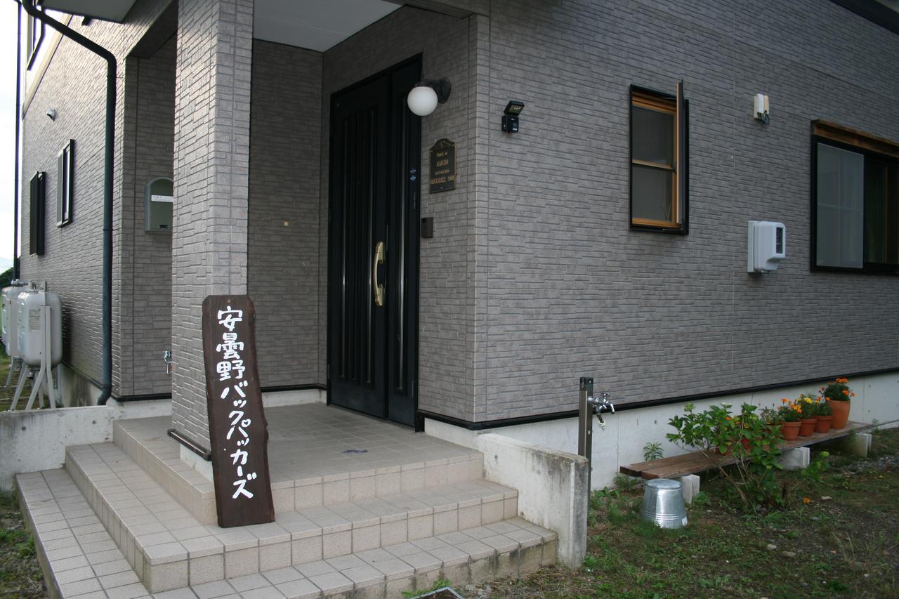 Matsukawa 安昙野背包客旅馆酒店 外观 照片